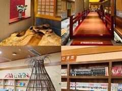 -大江户·温泉洗浴(浑南店)