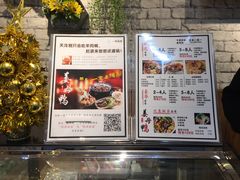 -大牛湾·眷村牛肉面(蠡溪店)