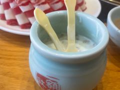 -额尔敦传统涮.冰煮羊火锅(乌兰察布体育场店)