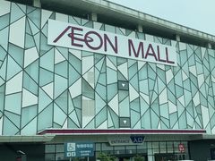 -永旺梦乐城(常熟新区店)