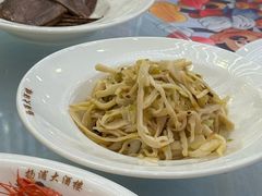 -扬浦大酒楼(平顶山路店)