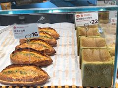 -方炉·天然食材面包店(青秀店)
