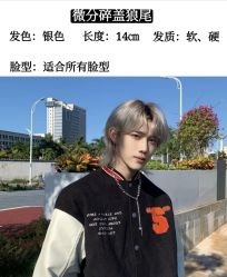 -JK奇积发型连锁机构（ART SALON）