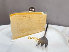 -BanCake·法式千层·拿破仑專門店