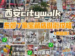 -西北轻工批发市场