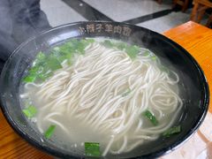 羊汤面-小辫子羊肉面馆(周东店)
