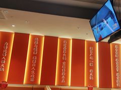 -竹犇番茄火锅(长治太行东街店)