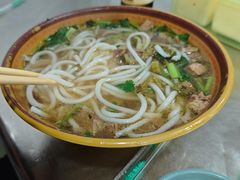 -花溪牛肉粉(八鸽岩店)