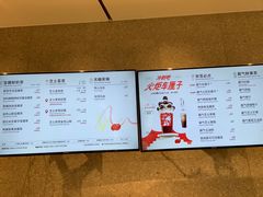 -奈雪的茶(中海环宇荟店)