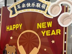 -Sony Store索尼(广州正佳店)