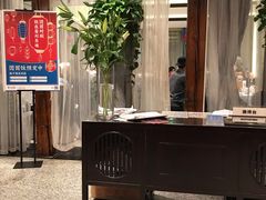-眉州东坡(中关村店)