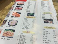 -金华砂锅(建国北路店)