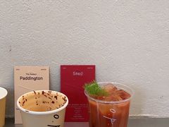 -O.P.S. CAFE
