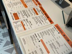 -Catch Bagel(芳草地店)