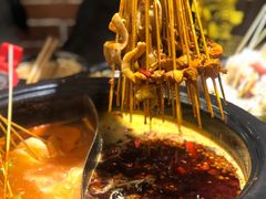 -钢管厂五区小郡肝火锅串串香(总店)