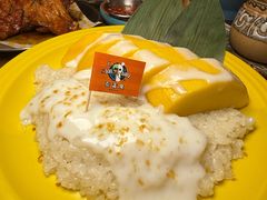-泰盏鬼·颓废冬阴(陈家祠扬韬店)