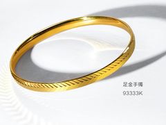 -伊势丹(现代城店)