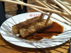 -袁记串串香(川师店)