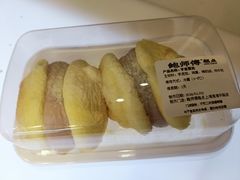 -鲍师傅糕点(淮海中路店)