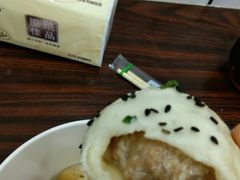 -许记生煎(遵义路店)