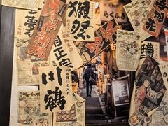 -暖都焼肉·和牛酒場(花都店)
