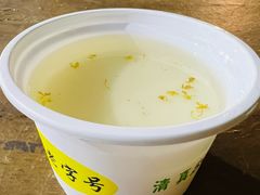 -奶酪魏(牛街总店)