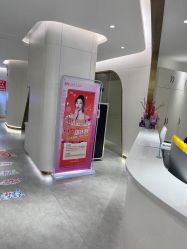 -亿美医疗美容·半岛大超炮官方授权店