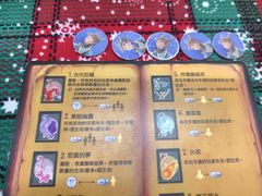 -山河幻境·桌游 跑团 卡牌