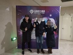 -易生活购物公园