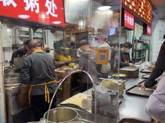 -穆得·老周家牛肉烧饼(普利街店)