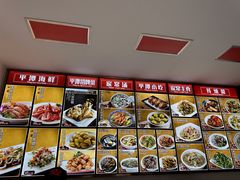 -海坛特色小吃·只做平潭特色菜(平潭店)