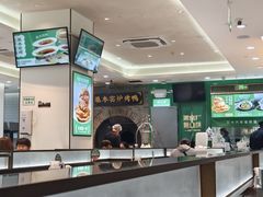 -黑窑厂糖油饼烤鸭·清真菜(旗舰店)