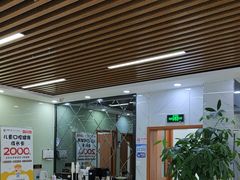 -茂菊口腔连锁(浦东南路店)