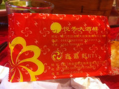 iphone_upload_pic-悦秀大酒楼(江头店)