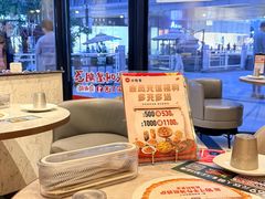 -必胜客(吾悦国际广场店)