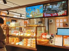 -爸爸糖吐司面包(悠唐购物中心店)