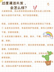 -Bollins波林丝•专研护发中心