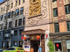 -乾隆美食·本帮菜(黄河路店)