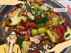 -食悦天美食广场(温州万象城店)