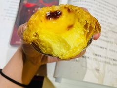蛋挞-BREAD WAY面包路·欧式面包(龙湖时代D馆店)