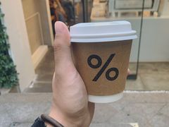 -% Arabica阿拉比卡咖啡(武康路店)