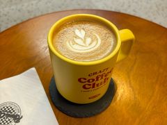 -RIPPLE COFFEE涟漪咖啡