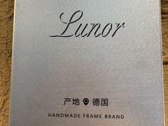 -大视光学•LINDBERG林德伯格•全球手工眼镜集合店(王府井店)