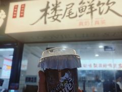 -新佳丽时尚广场