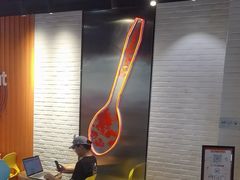 -DQ·蛋糕·冰淇淋(万象城店)