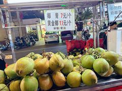 -海大南门夜市(海富街店)