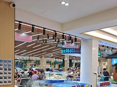 -皮记海鲜1995(寮步店)