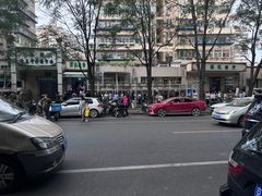 -满记烧饼(牛街东里小区一区店)