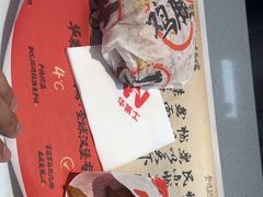-华莱士·炸鸡汉堡(西中市店)