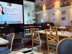 -Mezomd曼索蒂西班牙餐厅(广粤店)